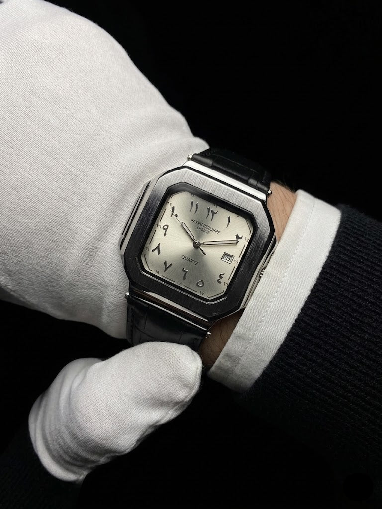 Patek Philippe Arabic